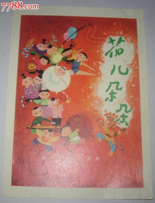 杰纳苏学院文凭毕业证怎么仿制